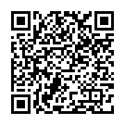 qrcode:https://college-hillion.ac-rennes.fr/535