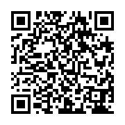 qrcode:https://college-hillion.ac-rennes.fr/754