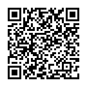 qrcode:https://college-hillion.ac-rennes.fr/490