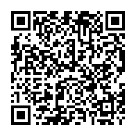 qrcode:https://college-hillion.ac-rennes.fr/spip.php?rubrique243