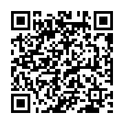 qrcode:https://college-hillion.ac-rennes.fr/93