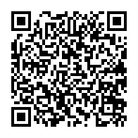 qrcode:https://college-hillion.ac-rennes.fr/spip.php?rubrique82