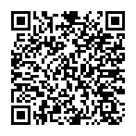qrcode:https://college-hillion.ac-rennes.fr/spip.php?rubrique88