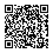 qrcode:https://college-hillion.ac-rennes.fr/42