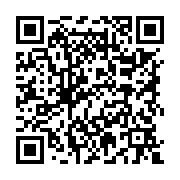 qrcode:https://college-hillion.ac-rennes.fr/550