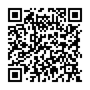 qrcode:https://college-hillion.ac-rennes.fr/333