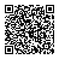 qrcode:https://college-hillion.ac-rennes.fr/spip.php?rubrique229