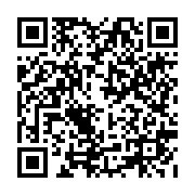 qrcode:https://college-hillion.ac-rennes.fr/304