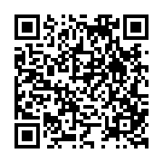 qrcode:https://college-hillion.ac-rennes.fr/416