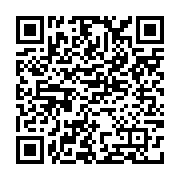 qrcode:https://college-hillion.ac-rennes.fr/628
