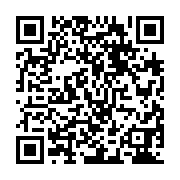 qrcode:https://college-hillion.ac-rennes.fr/537