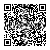 qrcode:https://college-hillion.ac-rennes.fr/spip.php?rubrique248