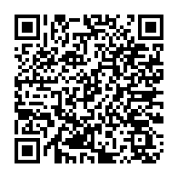 qrcode:https://college-hillion.ac-rennes.fr/spip.php?rubrique195
