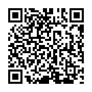 qrcode:https://college-hillion.ac-rennes.fr/166