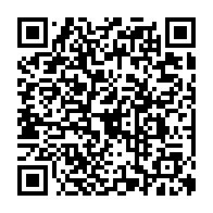 qrcode:https://college-hillion.ac-rennes.fr/spip.php?rubrique291