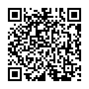 qrcode:https://college-hillion.ac-rennes.fr/569