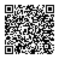 qrcode:https://college-hillion.ac-rennes.fr/spip.php?rubrique79