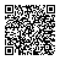 qrcode:https://college-hillion.ac-rennes.fr/spip.php?rubrique203