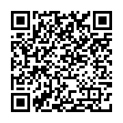 qrcode:https://college-hillion.ac-rennes.fr/229
