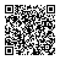 qrcode:https://college-hillion.ac-rennes.fr/spip.php?rubrique235