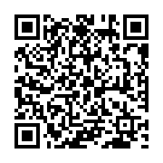 qrcode:https://college-hillion.ac-rennes.fr/83