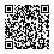 qrcode:https://college-hillion.ac-rennes.fr/526