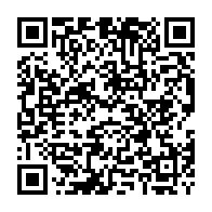 qrcode:https://college-hillion.ac-rennes.fr/spip.php?rubrique209