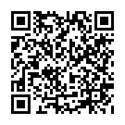 qrcode:https://college-hillion.ac-rennes.fr/470