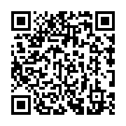qrcode:https://college-hillion.ac-rennes.fr/161