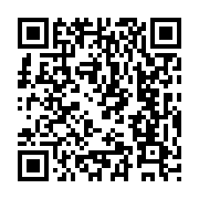 qrcode:https://college-hillion.ac-rennes.fr/503