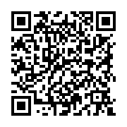 qrcode:https://college-hillion.ac-rennes.fr/475