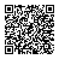 qrcode:https://college-hillion.ac-rennes.fr/spip.php?rubrique264