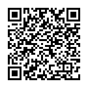 qrcode:https://college-hillion.ac-rennes.fr/463