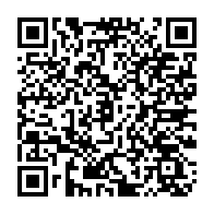 qrcode:https://college-hillion.ac-rennes.fr/spip.php?rubrique254