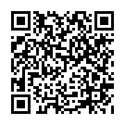 qrcode:https://college-hillion.ac-rennes.fr/522