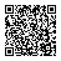 qrcode:https://college-hillion.ac-rennes.fr/spip.php?rubrique273