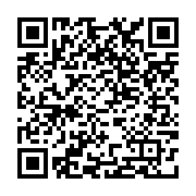 qrcode:https://college-hillion.ac-rennes.fr/532