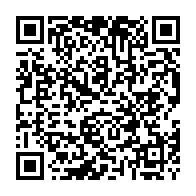 qrcode:https://college-hillion.ac-rennes.fr/spip.php?rubrique185