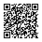 qrcode:https://college-hillion.ac-rennes.fr/747