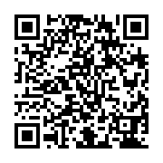 qrcode:https://college-hillion.ac-rennes.fr/480