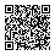 qrcode:https://college-hillion.ac-rennes.fr/677