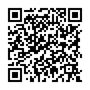 qrcode:https://college-hillion.ac-rennes.fr/479