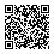 qrcode:https://college-hillion.ac-rennes.fr/8