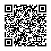 qrcode:https://college-hillion.ac-rennes.fr/543