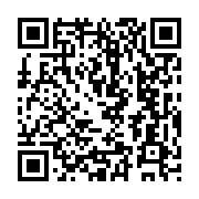 qrcode:https://college-hillion.ac-rennes.fr/493