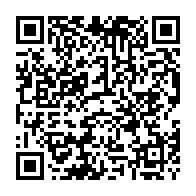 qrcode:https://college-hillion.ac-rennes.fr/spip.php?rubrique171