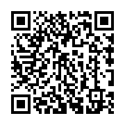 qrcode:https://college-hillion.ac-rennes.fr/211