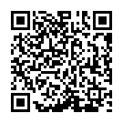 qrcode:https://college-hillion.ac-rennes.fr/426