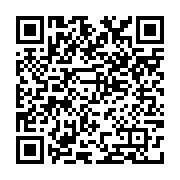 qrcode:https://college-hillion.ac-rennes.fr/721