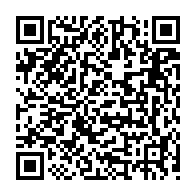 qrcode:https://college-hillion.ac-rennes.fr/spip.php?rubrique226